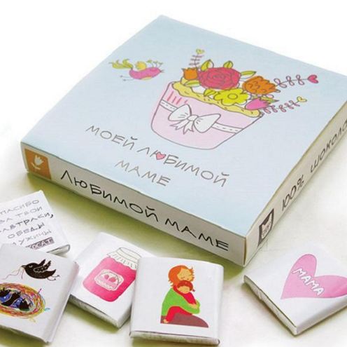 Шоколадный набор "Любимой маме" Шоколадный набор