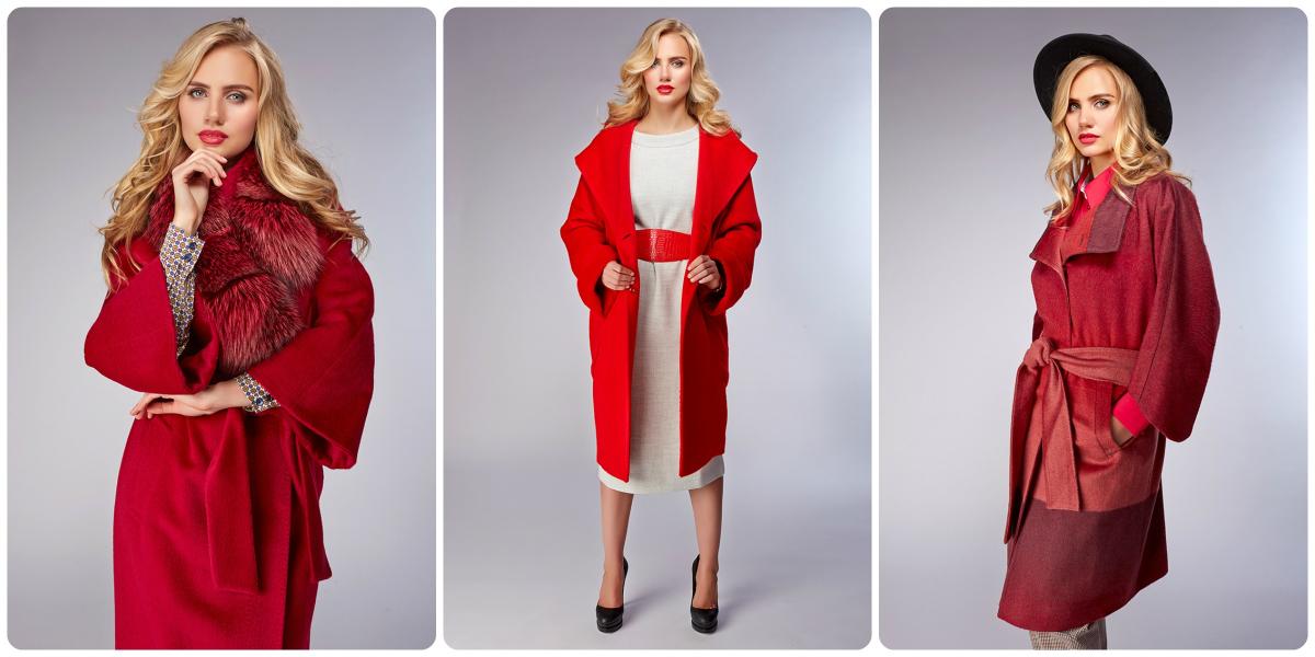 Пальто Пальто