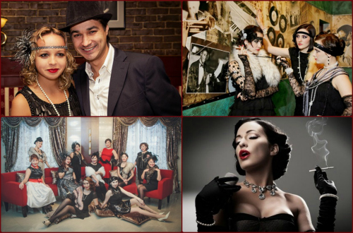 Ретро вечеринка Тематика новогодней вечеринки