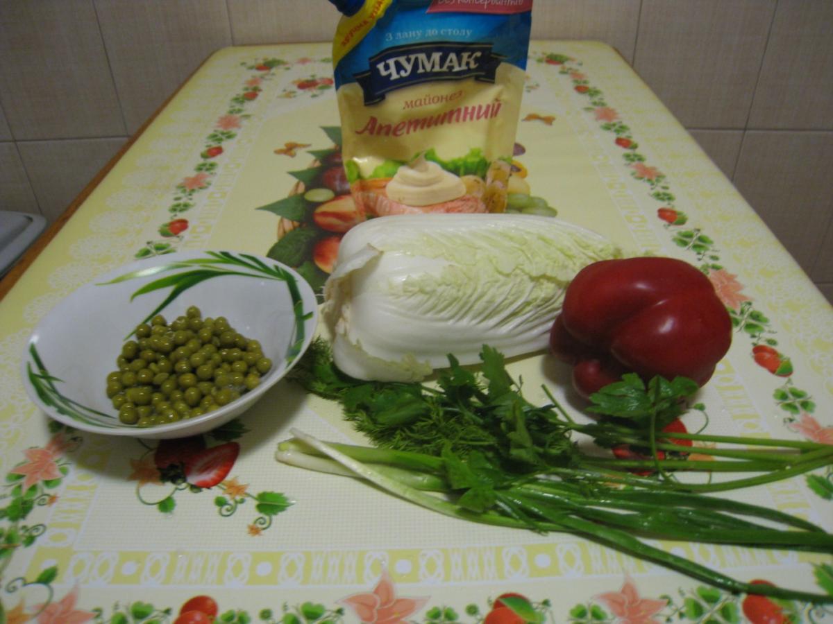 Ингредиенты на салат "Дежавю"